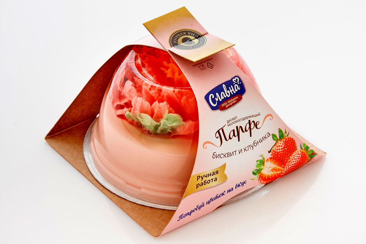 Клубника